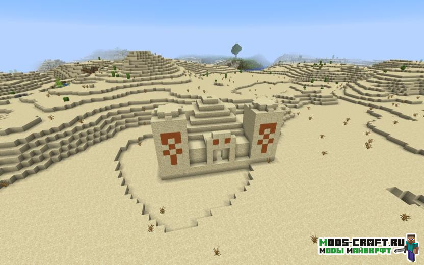 Храм в пустыне и шахта 1.15.2 Храм в пустыне и шахта 1.15.2