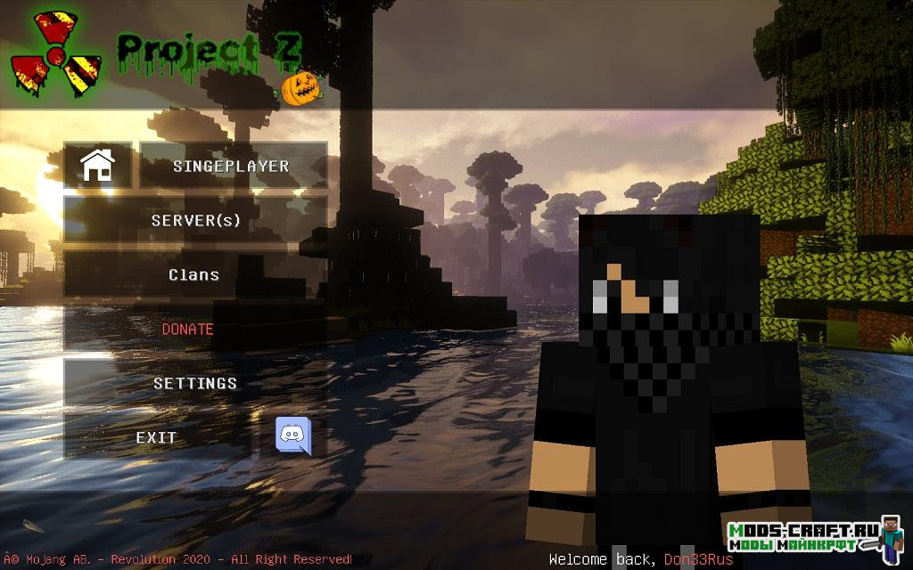 Мод на зомби апокалипсис - Revolution 1.12.2 Мод на зомби апокалипсис - Revolution 1.12.2