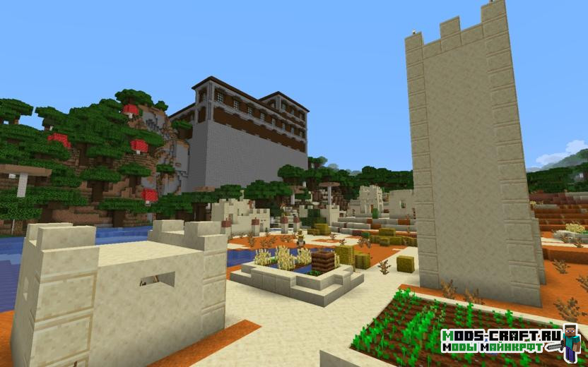 Деревня и особняк 1.15.2