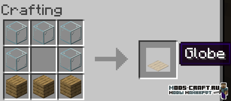 Мод Chunk In A Globe для minecraft 1.15.2 1 Мод Chunk In A Globe для minecraft 1.15.2