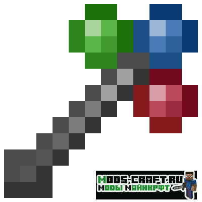 Мод Morph-o-Tool для майнкрафт 1.16.4, 1.15.2