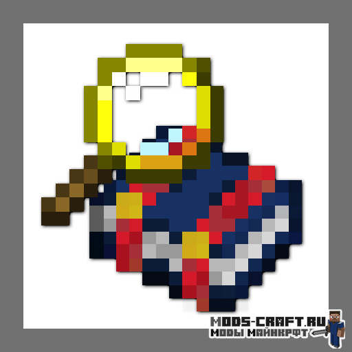 Мод From the Ground Up для майнкрафт 1.12.2 Мод From the Ground Up для майнкрафт 1.12.2