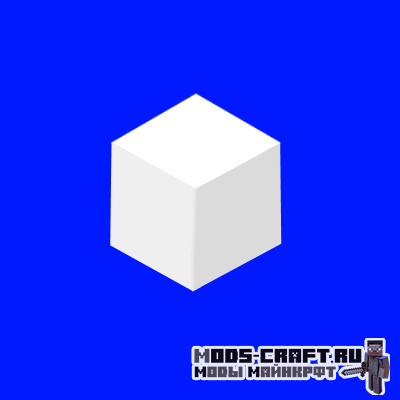 Мод Concrete Conversion 1.15.2, 1.14.4, 1.12.2