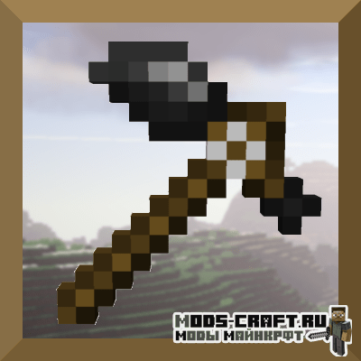 Мод Survival Additions для майнкрафт 1.14.4, 1.12.2