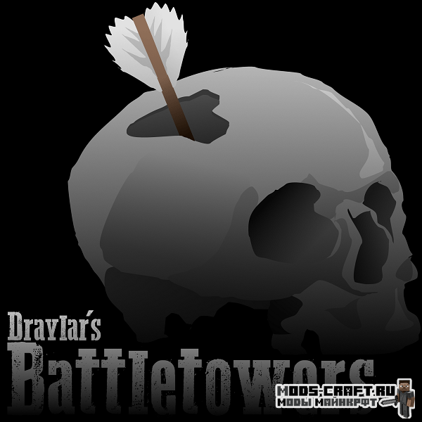 Мод Draylar's Battle Towers 1.15.2, 1.14.4 Мод Draylar's Battle Towers 1.15.2, 1.14.4