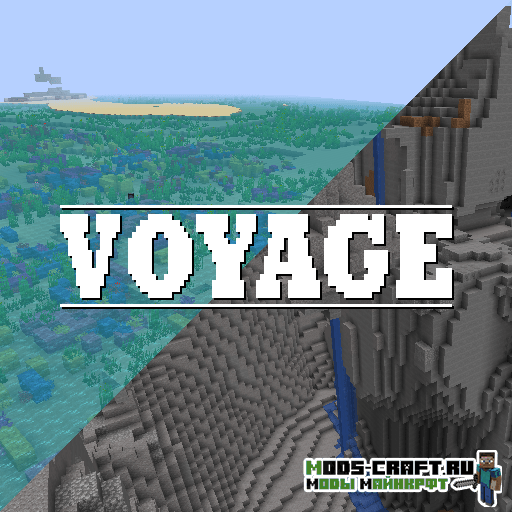 Мод Voyage 1.16.4, 1.15.2, 1.14.4