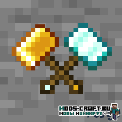 Мод на молоты - Vanilla Hammers 1.15.2, 1.14.4