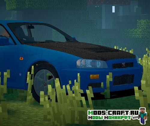 Пак машин Ниссан - D33 Nissan package для Flan's