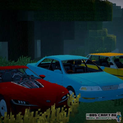 Пак машин тойота - D33 Toyota package для Flan's