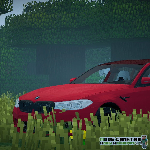 Пак машин BMW - D33 BMW package для Flan's Пак машин BMW - D33 BMW package для Flan's