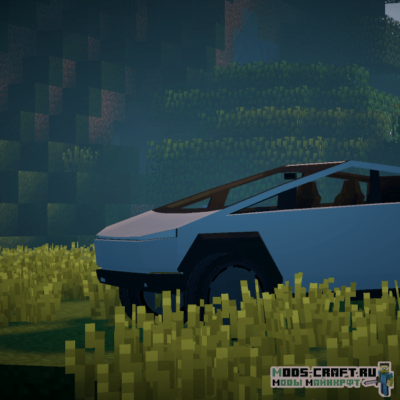 Пак машин Тесла - D33 Tesla package для Flan's