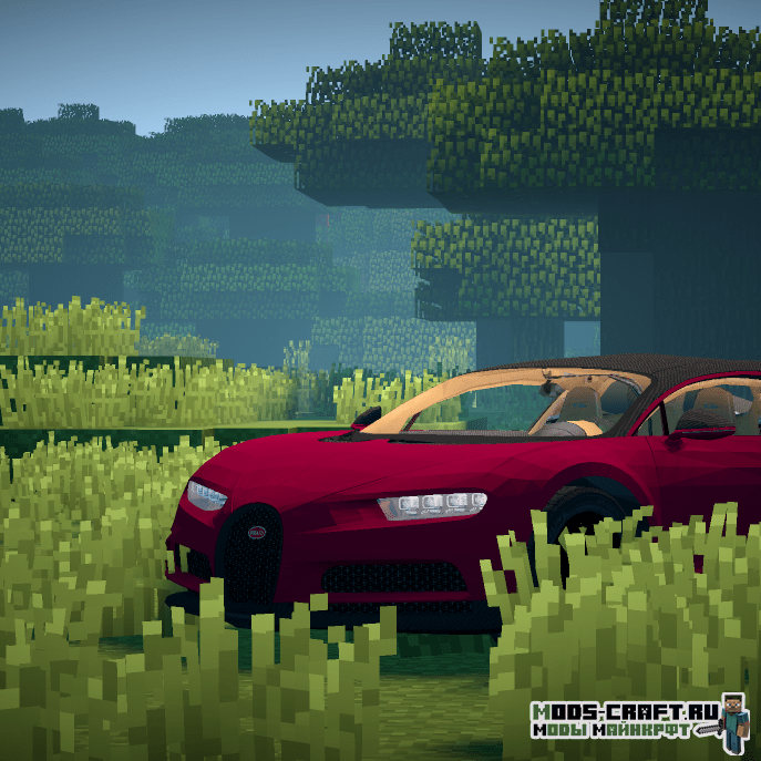 Пак машин Бугатти - D33 Bugatti package для Flans Пак машин Бугатти - D33 Bugatti package для Flans