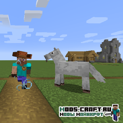 Мод Happy Trails для майнкрафт 1.16.5, 1.15.2, 1.14.4, 1.12.2 Мод Happy Trails для майнкрафт 1.16.5, 1.15.2, 1.14.4, 1.12.2