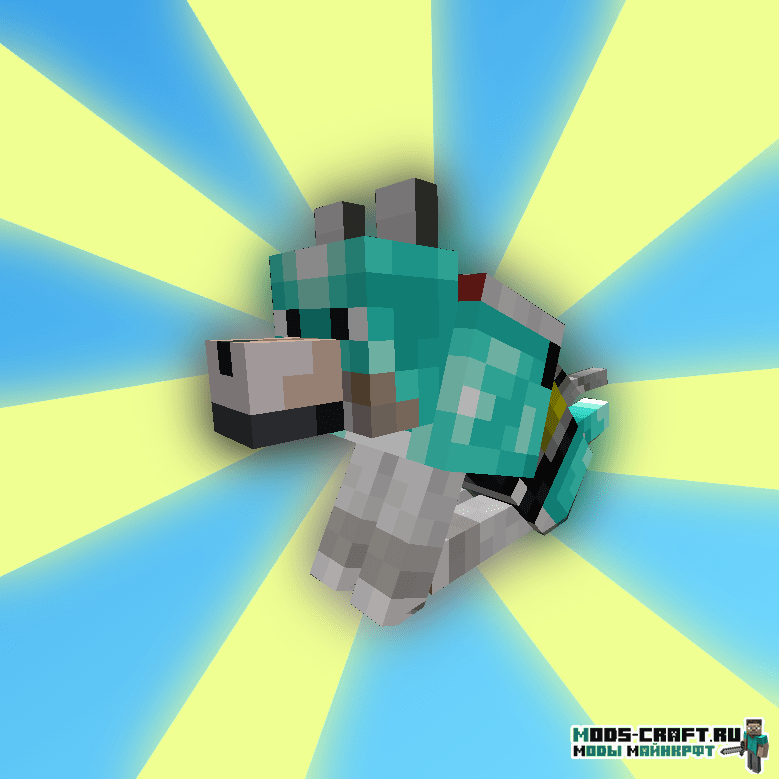 Мод на броню для волков - Wolves With Armor 1.16.1, 1.15.2 Мод на броню для волков - Wolves With Armor 1.16.1, 1.15.2