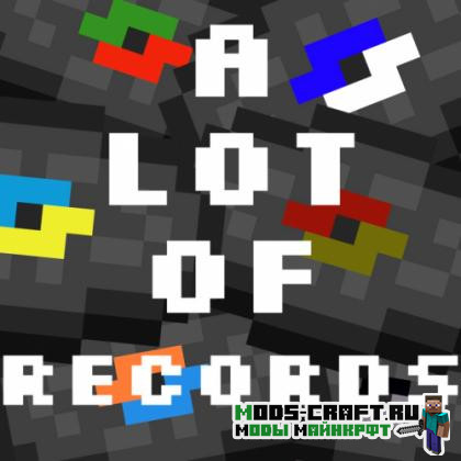 Мод A Lot of Records для майнкрафт 1.14.4, 1.12.2