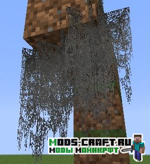 Мод на Сталкер для майнкрафт 1.12.2