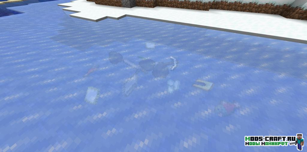 Мод Rare Ice для майнкрафт .1.20.1, 1.19.4, 1.18.2, 1.17.1, 1.16.5, 1.15.2, 1.14.4