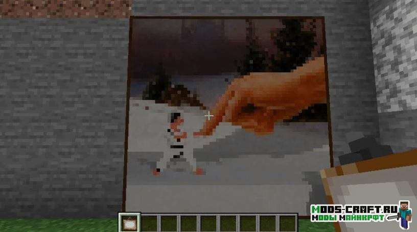 Мод Cycle Paintings 1.16.2, 1.15.2, 1.14.4, 1.12.2