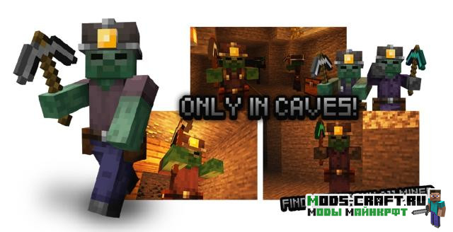 Мод на новых зомби - Rotten Creatures 1.19.2, 1.18.2, 1.15.2, 1.14.4 2 Мод на новых зомби - Rotten Creatures 1.19.2, 1.18.2, 1.15.2, 1.14.4