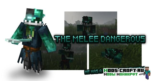 Мод на новых зомби - Rotten Creatures 1.19.2, 1.18.2, 1.15.2, 1.14.4 8 Мод на новых зомби - Rotten Creatures 1.19.2, 1.18.2, 1.15.2, 1.14.4