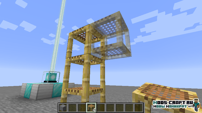 Мод Placement Preview 1.15.2