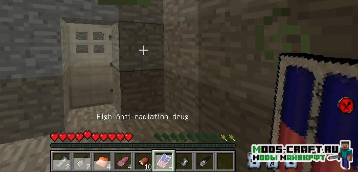 Мод на Сталкер для майнкрафт 1.12.2