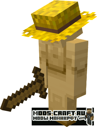 Мод Extra Mobs 2 для майнкрафт 1.12.2 9 Мод Extra Mobs 2 для майнкрафт 1.12.2