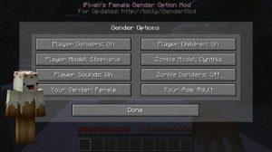 Мод на смену пола - Gender 1.16.5, 1.15.2, 1.14.4, 1.12.2