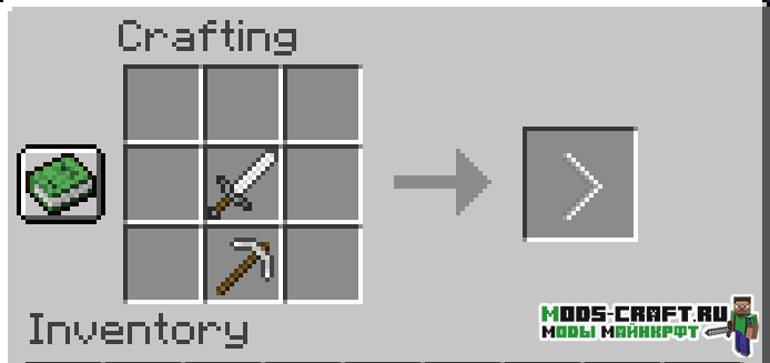 Мод Moar Boats 1.16.5, 1.15.2, 1.14.4, 1.12.2