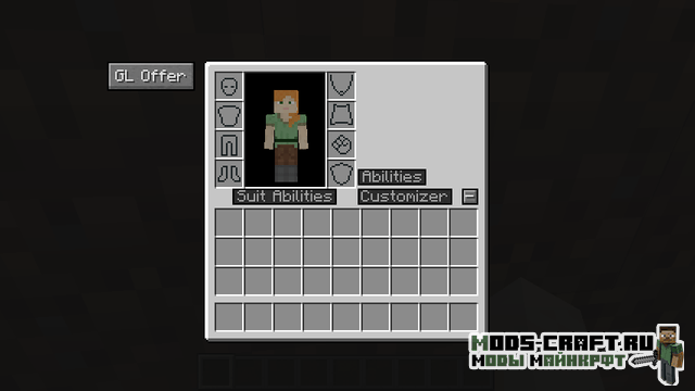 Мод Lantern Corps Universe для майнкрафт 1.12.2 2 Мод Lantern Corps Universe для майнкрафт 1.12.2