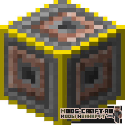 Мод Styled Blocks 1.16.5, 1.15.2, 1.14.4, 1.12.2