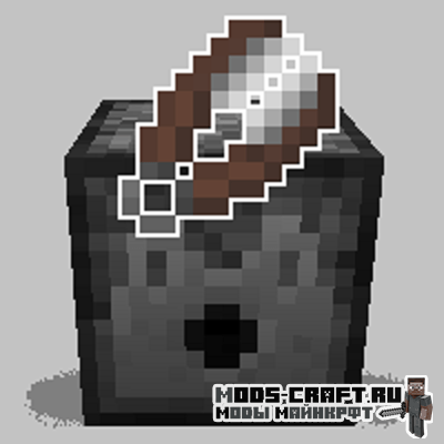 Мод HarvestWithDispenser для майнкрафт 1.15.2, 1.12.2, 1.7.10