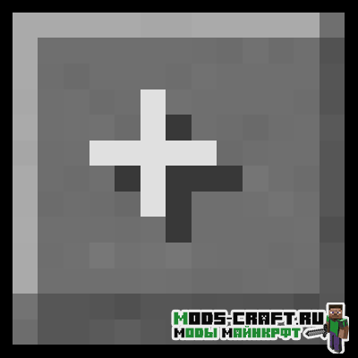 Мод More Organized Player Menus для майнкрафт 1.12.2