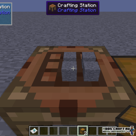 Мод Crafting Station для майнкрафт 1.16.3, 1.15.2, 1.14.4, 1.12.2