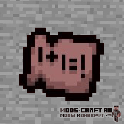 Мод Humbling Bundle 1.15.2, 1.14.4, 1.12.2