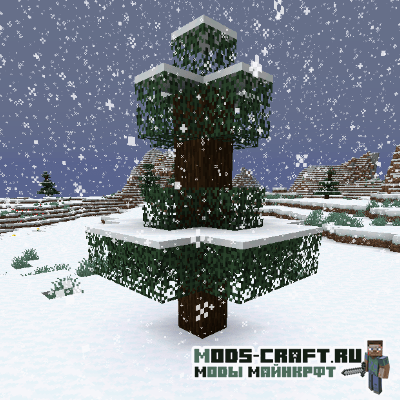 Мод Snow Under Trees для майнкрафт 1.20.6, 1.19.4,  1.18.2, 1.16.5, 1.15.2, 1.14.4