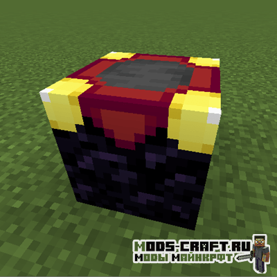 Мод Disenchanting Forge для майнкрафт 1.16.5, 1.15.2, 1.14.4
