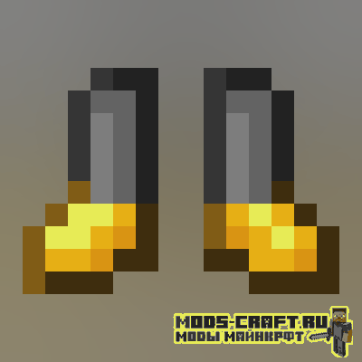 Мод BootZ для майнкрафт 1.15.2