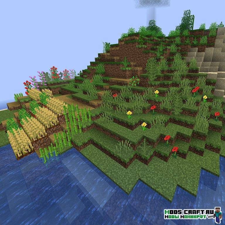 Мод Natural Slabs для майнкрафт 1.15.2