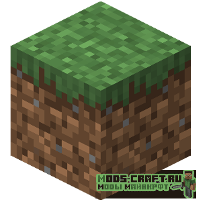 Мод Realistic Block Physics для майнкрафт 1.12.2
