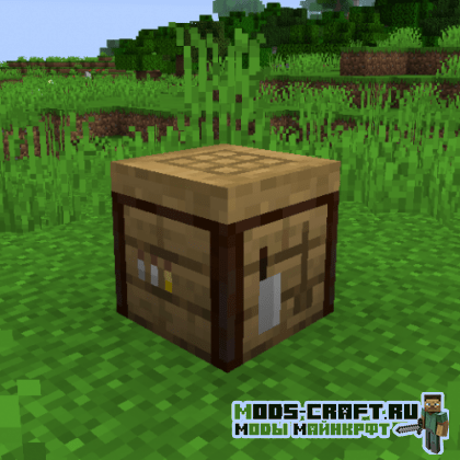 Мод на кулинарный стол - Cooking Table для майнкрафт 1.15.2