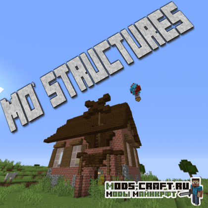 Мод Mo' Structures для майнкрафт 1.15.2