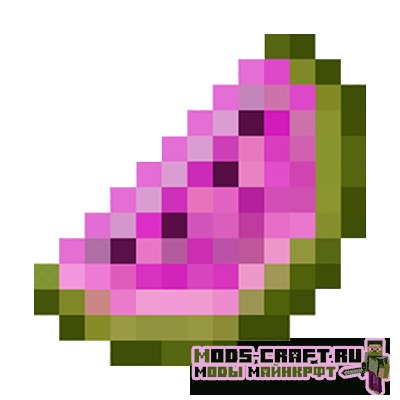 Мод Exotic Fruit's для майнкрафт 1.15.2