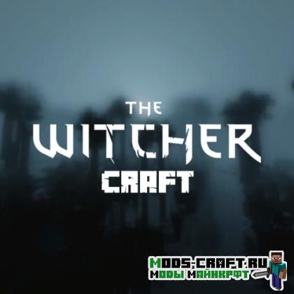 Мод The Witcher Craft для майнкрафт 1.14.4 Мод The Witcher Craft для майнкрафт 1.14.4
