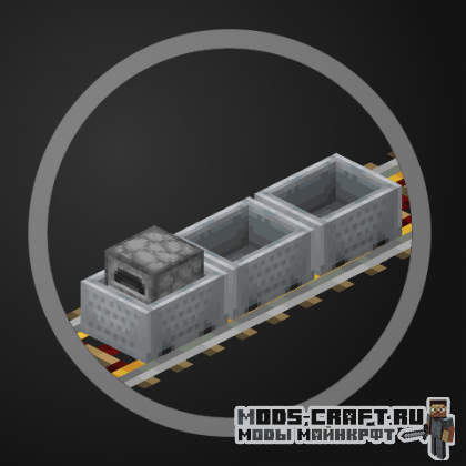 Мод Linkart для майнкрафт 1.15.2