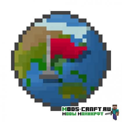 Мод на спавн в деревне - Spawn in Village 1.16.4, 1.15.2