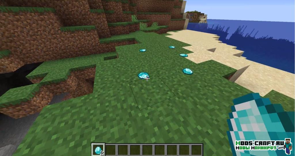 Мод Item Pickup Customization для майнкрафт 1.15.2 1 Мод Item Pickup Customization для майнкрафт 1.15.2