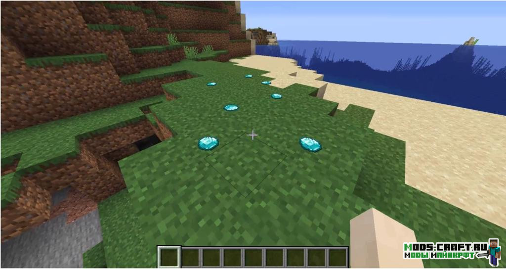 Мод Item Pickup Customization для майнкрафт 1.15.2 2 Мод Item Pickup Customization для майнкрафт 1.15.2