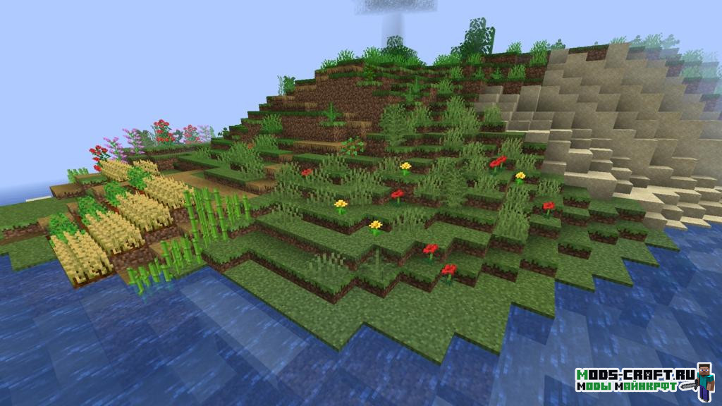 Мод Natural Slabs для майнкрафт 1.15.2