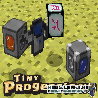 Мод Tiny Progressions для майнкрафт 1.15.2, 1.12.2